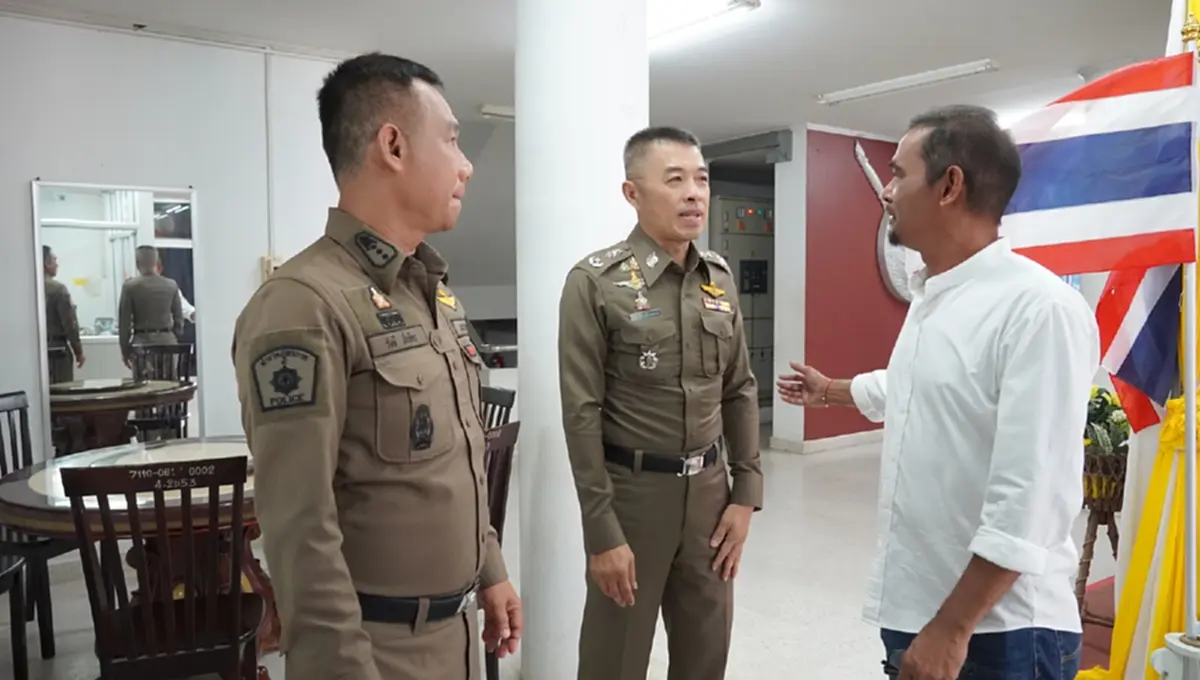 คืบหน้าคลิปฉาว! ตำรวจนั่งเสพยาระหว่างอบรมออนไลน์ ยังไม่พบตัว