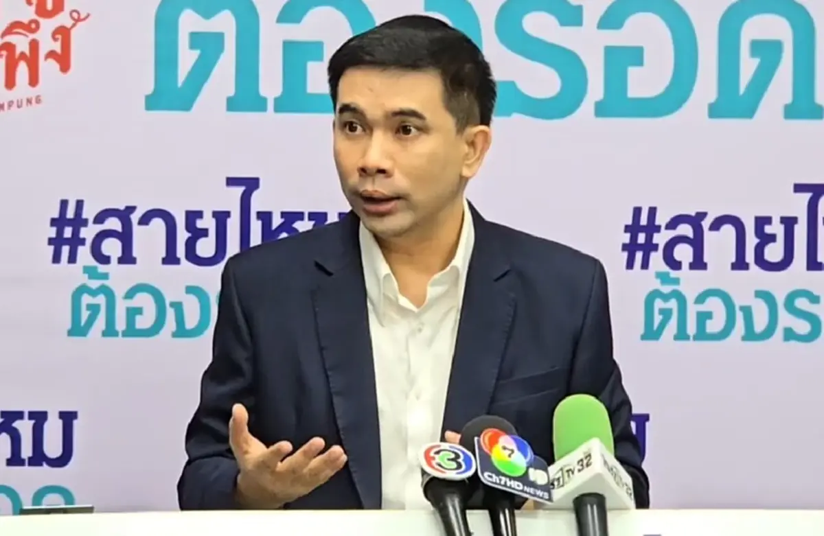 ฉาว กู้ภัยขวางรถเอราวัณรอส่งผู้ป่วยมะเร็ง รีด 1,000 แลกเปิดทาง
