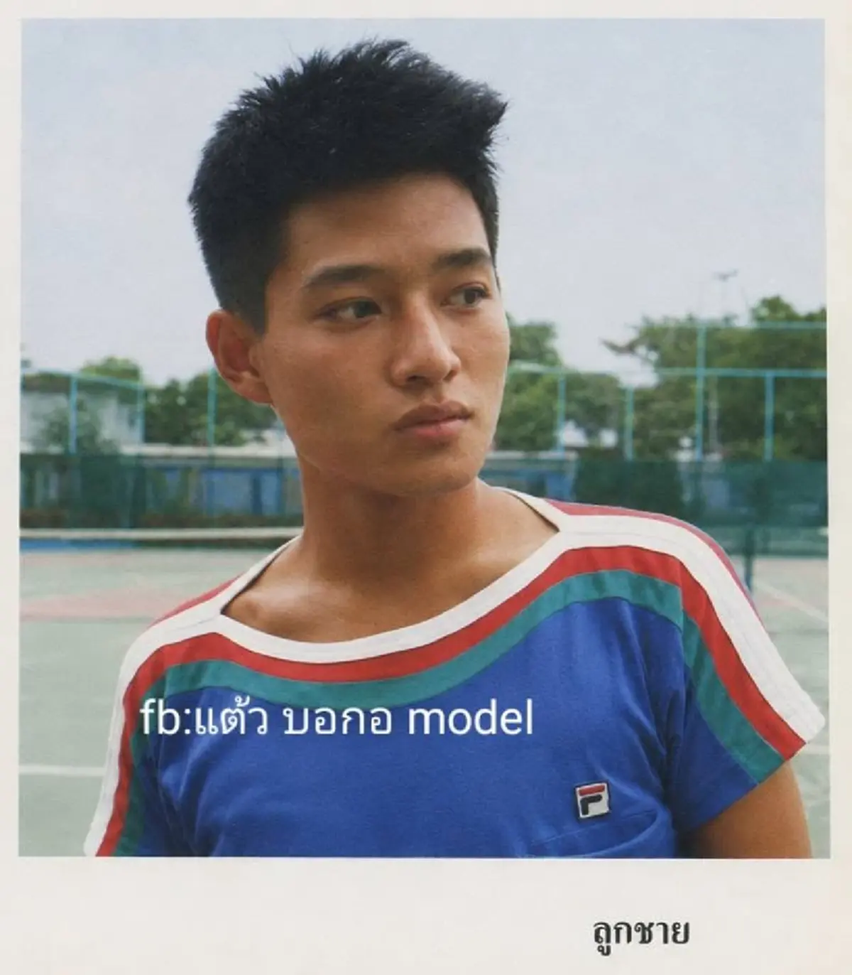 ย้อนภาพคุณแม่ "ก้อง สหรัถ" สวยระดับนางเอก อดีตบิ๊กบอสวงการโฆษณา 