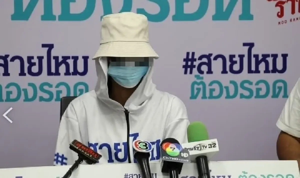 สาวร้องสื่อโดนลวงจ้างทำสะอาดห้องพัก ก่อนถูกย่ำยีในบ้านพักทหาร
