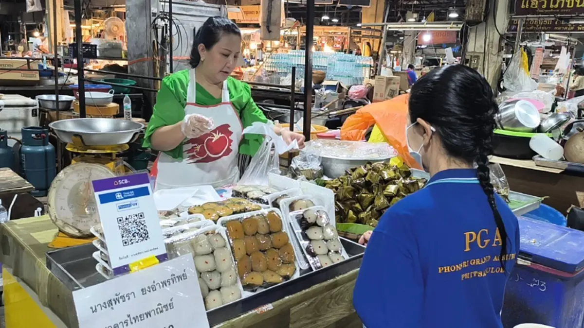 พิษณุโลกวันจ่ายสารทจีนเงียบเหงา คนเน้นประหยัดคุมงบ ซื้อของพอดี