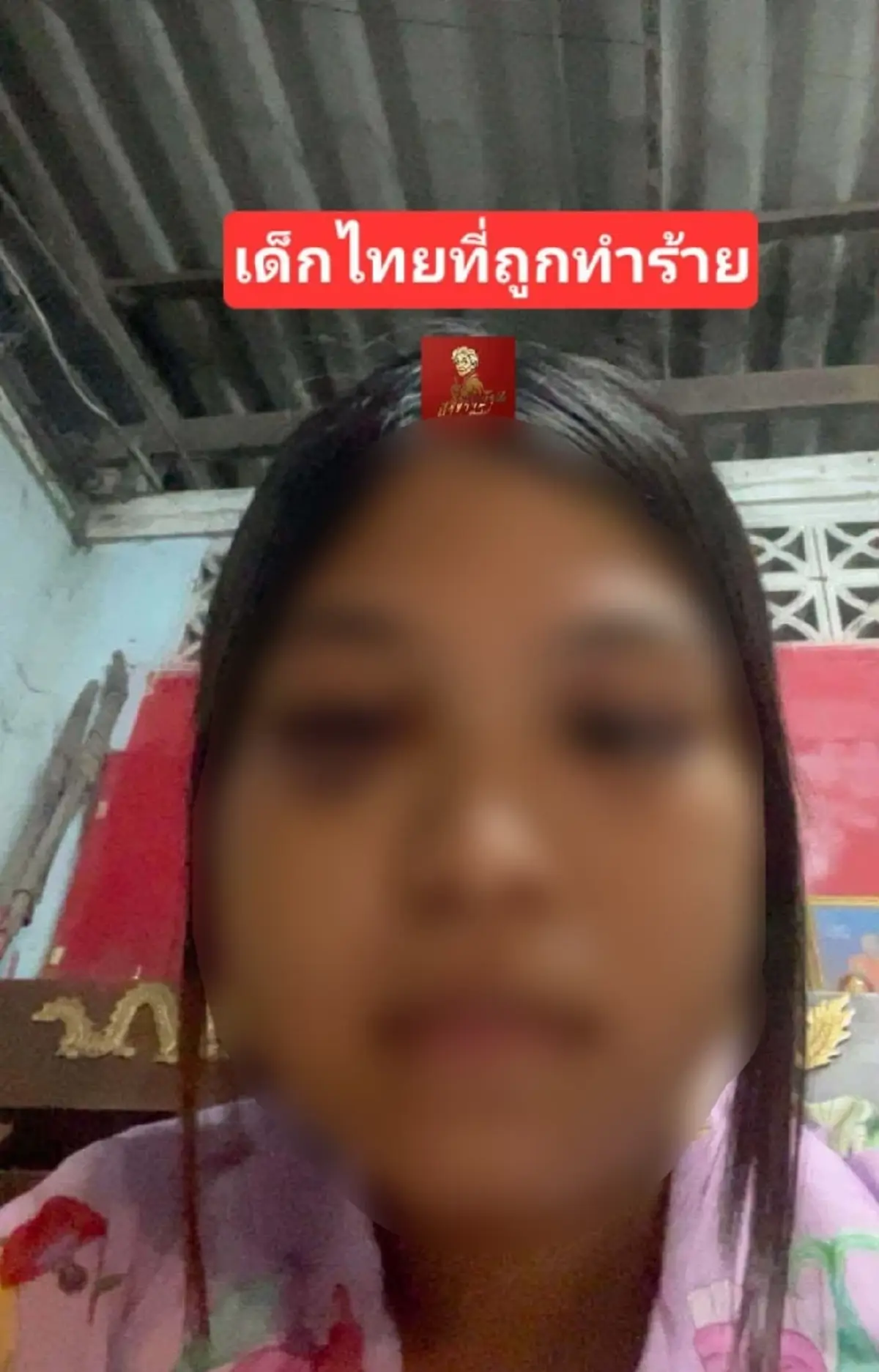 ไล่ออกแล้ว เด็กเมียนมา ทำร้ายนร.หญิงไทย ต้นสังกัดสั่งห้ามเข้าเรียน