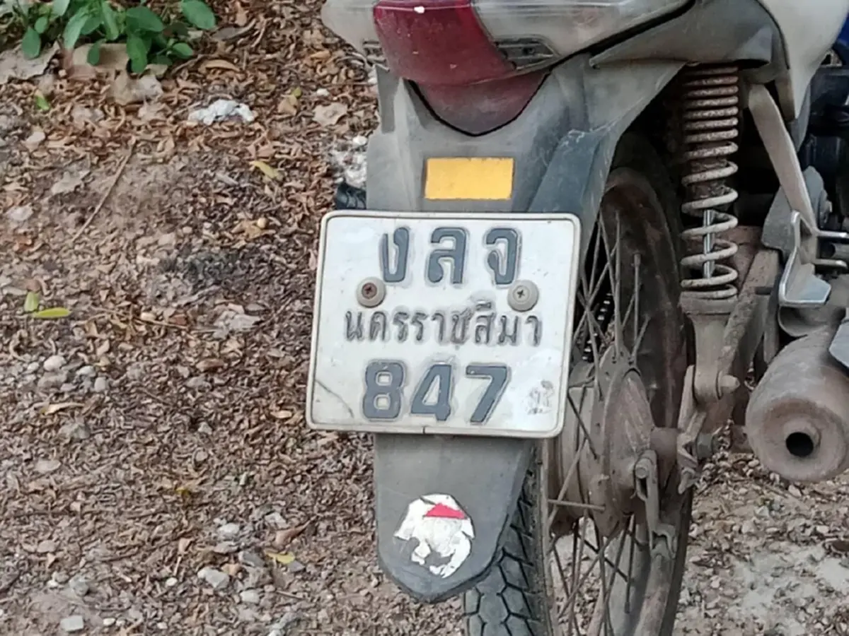 สลด! ชายวัย 43 ดับปริศนาใต้ต้นโพธิ์ในวัด หลังหายจากงาน 3 วัน