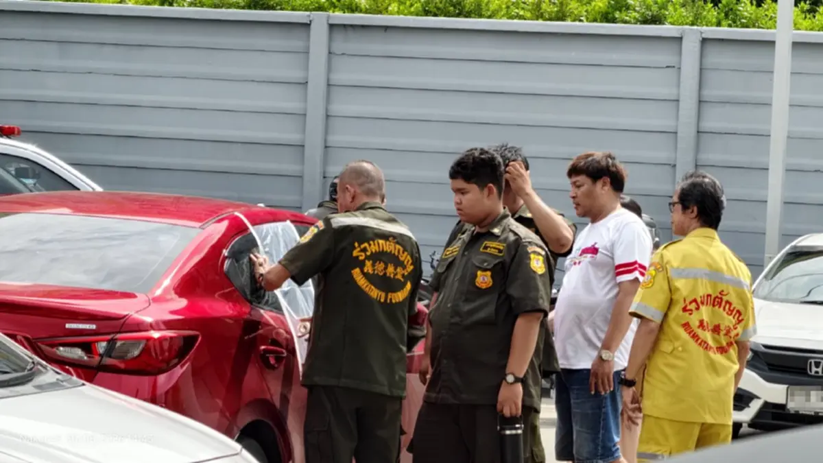 ยิ่งหดหู่ ตำรวจเผยเรื่องสลดที่ครูสาวเจอ 3 วันก่อนจบชีวิตเศร้า
