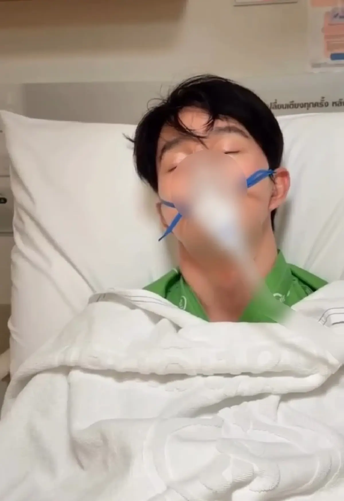 แห่ห่วง กำปั้น บาซู ยกเลิกงานที่ญี่ปุ่น บินกลับไทยแอดมิท รพ. ด่วน