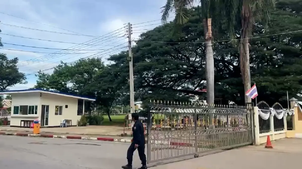 โรงเรียนเลยพิทยาคมสั่งปิดด่วน! พบแชทเด็ก ม.2 ขู่ก่อเหตุ