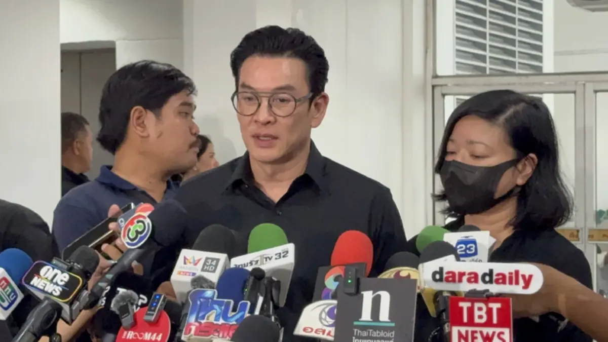 ออกแล้ว ผลการตรวจร่างกาย - อวัยวะภายใน "เรย์ แมคโดนัลด์"