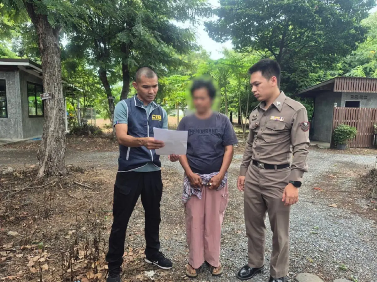 รวบ "สาวใหญ่บัญชีม้า" อวสานภัยหลอกรักออนไลน์ ล่อเหยื่อเทรด
