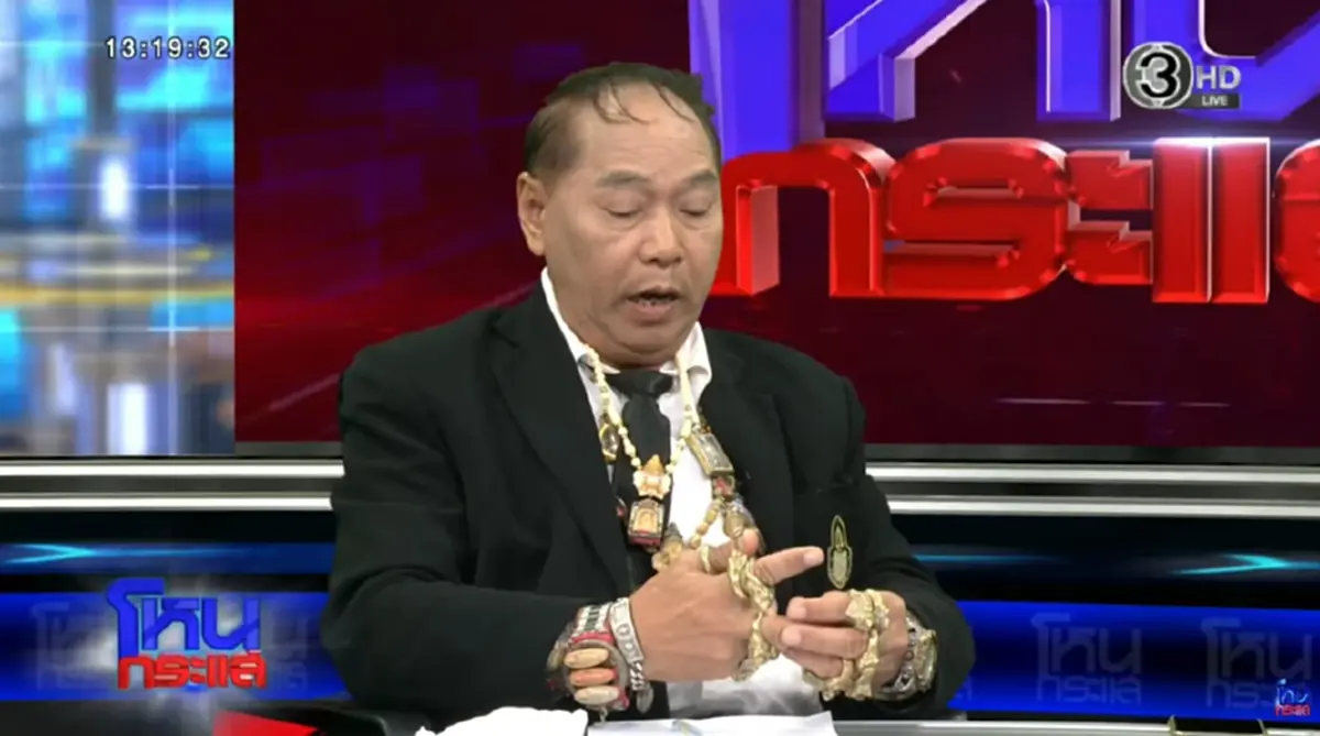 ผิดคาด เหตุผลที่ วรเดช ช่างบุ ต้องใส่แหวนเยอะ หนุ่ม กรรชัย ยังอุทาน