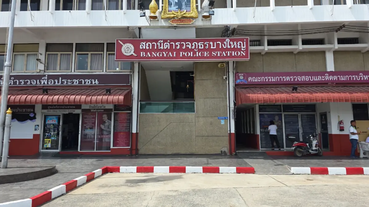 ระทึก! เก๋งโดนกระสุนฝังประตู หลังเหตุเดือดแย่งที่จอดรถในปั๊ม
