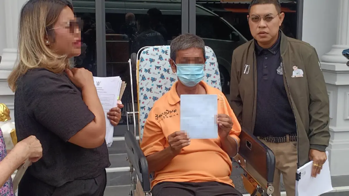 ชายพิการช้ำ โสดทั้งชีวิตจู่ๆ มีเมีย-ลูก 4 ถูกสวมสิทธิ์บัตรคนจน