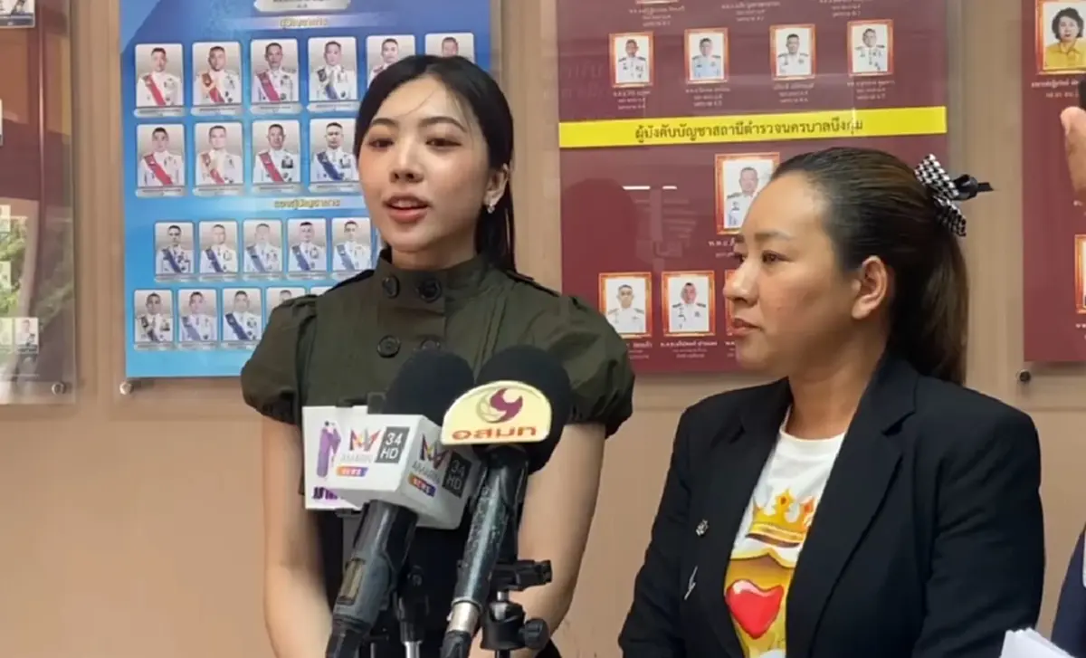สาวอินฟลูดังสุดทน แจ้งจับอดีตตำรวจ คุกคามนาน 5 ปี พฤติกรรมสุดผวา