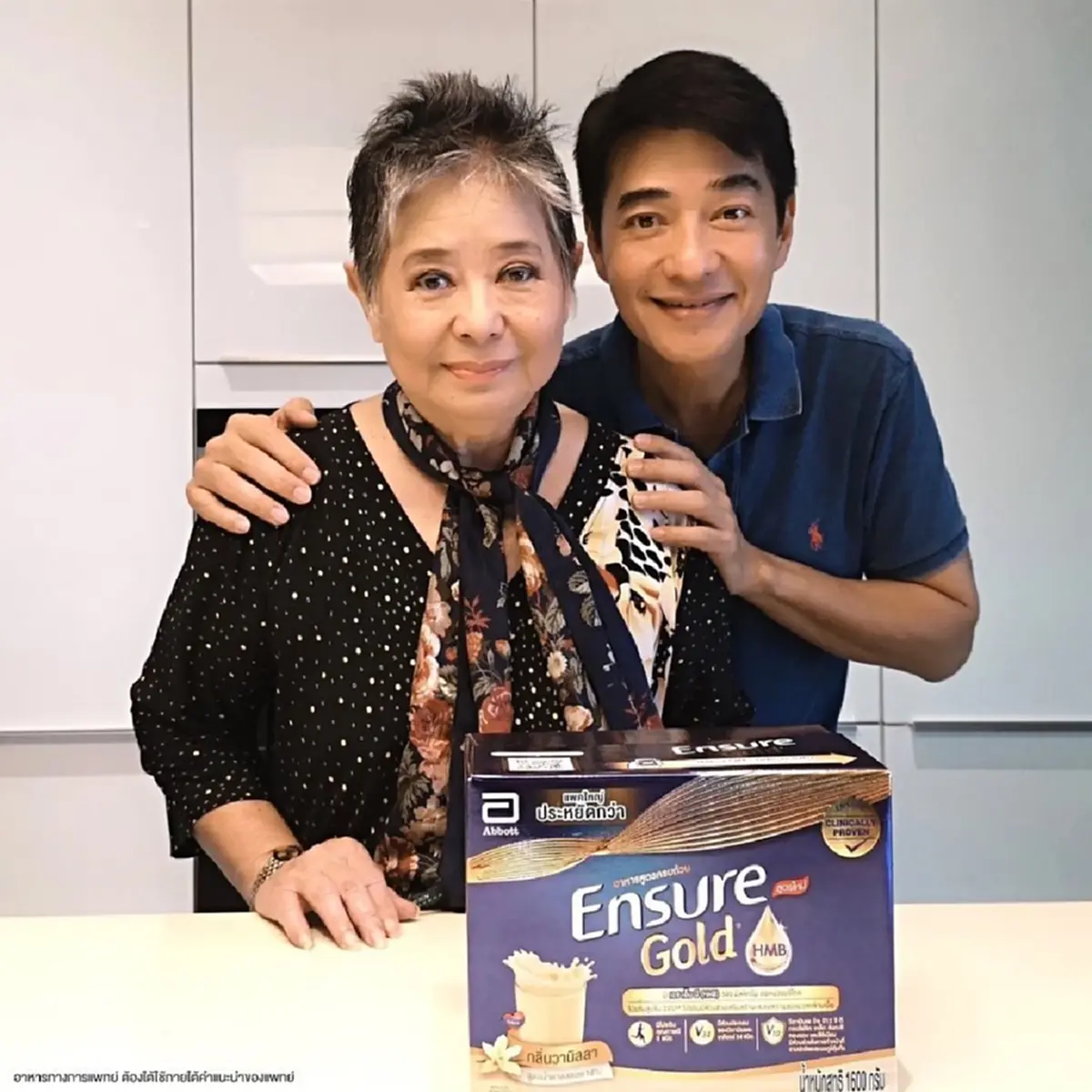 ย้อนภาพคุณแม่ "ก้อง สหรัถ" สวยระดับนางเอก อดีตบิ๊กบอสวงการโฆษณา 