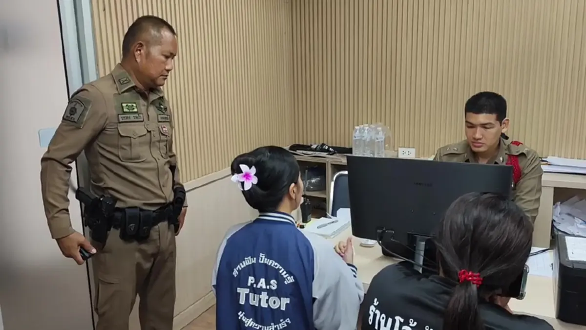 รู้หน้าไม่รู้ใจ! สาวอุดรฯ ร้องอดีตแฟนบุกรุกคุกคาม-แอบโอนเงิน