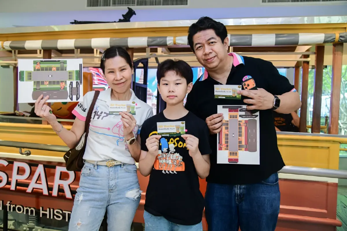ฉลอง 68 ปี MEA ชวนสัมผัสนิทรรศการภาพถ่าย MEA Legacy to Future ที่ MEA SPARK
