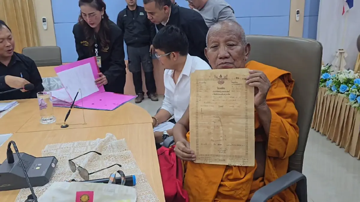 รู้แล้ว สาเหตุเจ้าอาวาสยังขอเปลี่ยนชื่อโฉนดที่ดินไม่ได้