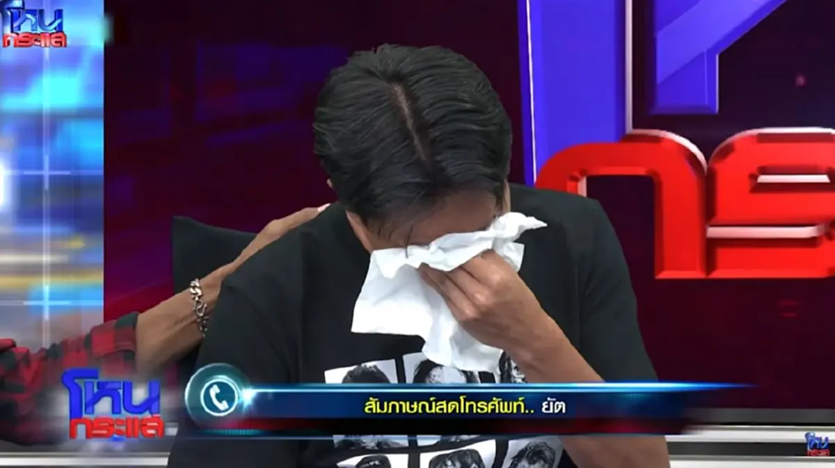 รู้แล้วใคร ผู้ใหญ่ใจดีที่ยื่นมือช่วย ต้า เรื่องพ่อ คาดไม่ถึงมาก