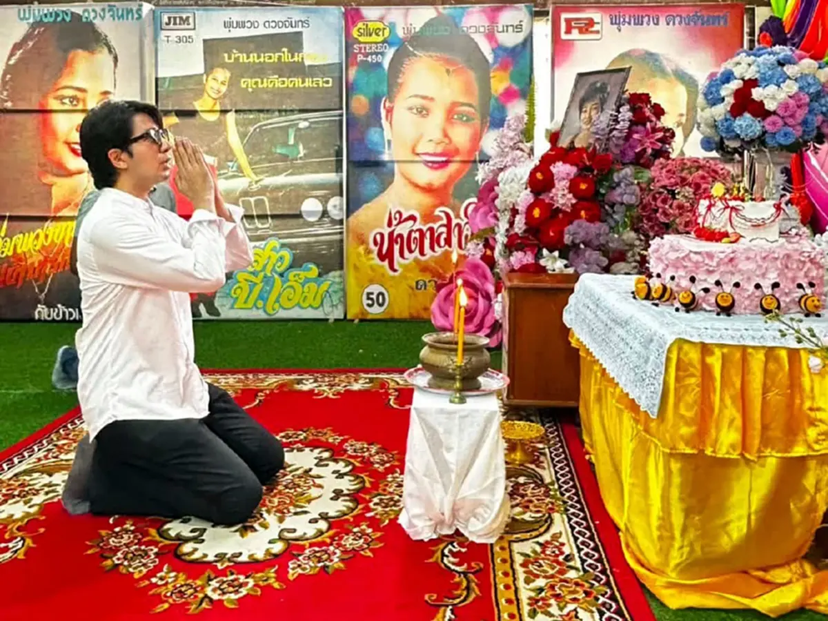 ส่องเลข พุ่มพวง ดวงจันทร์ ครบรอบวันเกิด ลูกชายจัดพิธีทำบุญใหญ่
