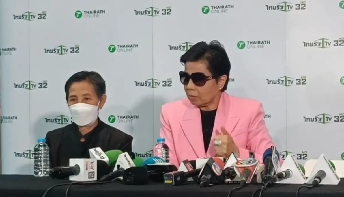 รู้แล้วสงสาร "ป้าดา" สาเหตุต้องใส่แว่นตลอด น้อยครั้งจะถอดให้เห็น