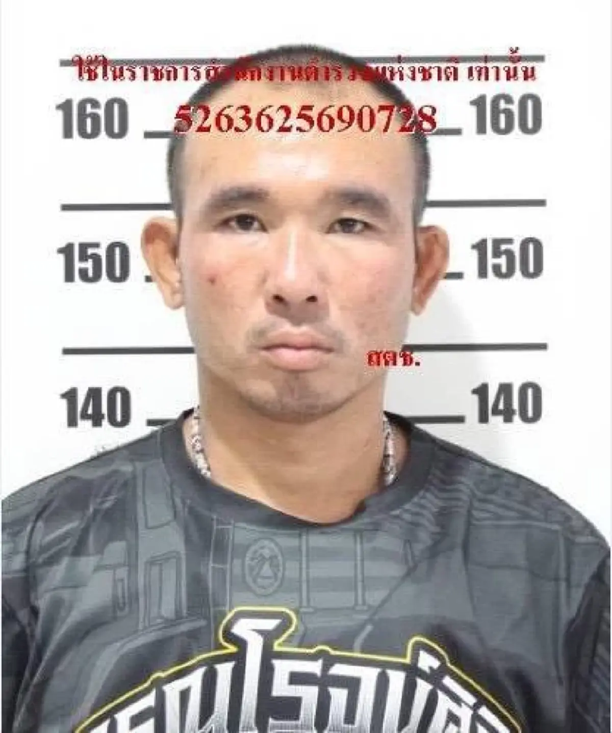 ยุทธ บางขวาง แนะวิธีประหาร แก๊งป๋อง ให้รู้ซึ้งถึงความหวาดกลัว 
