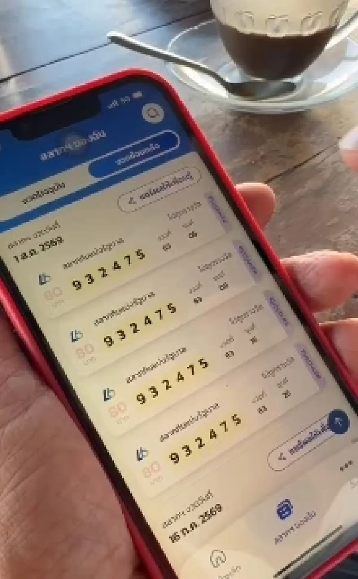 หวิดเป็นเศรษฐี! อดีต ร.ต.ท.ถูกลอตเตอรี่ตรง 5 ตัวแรก พลาดเลขท้าย