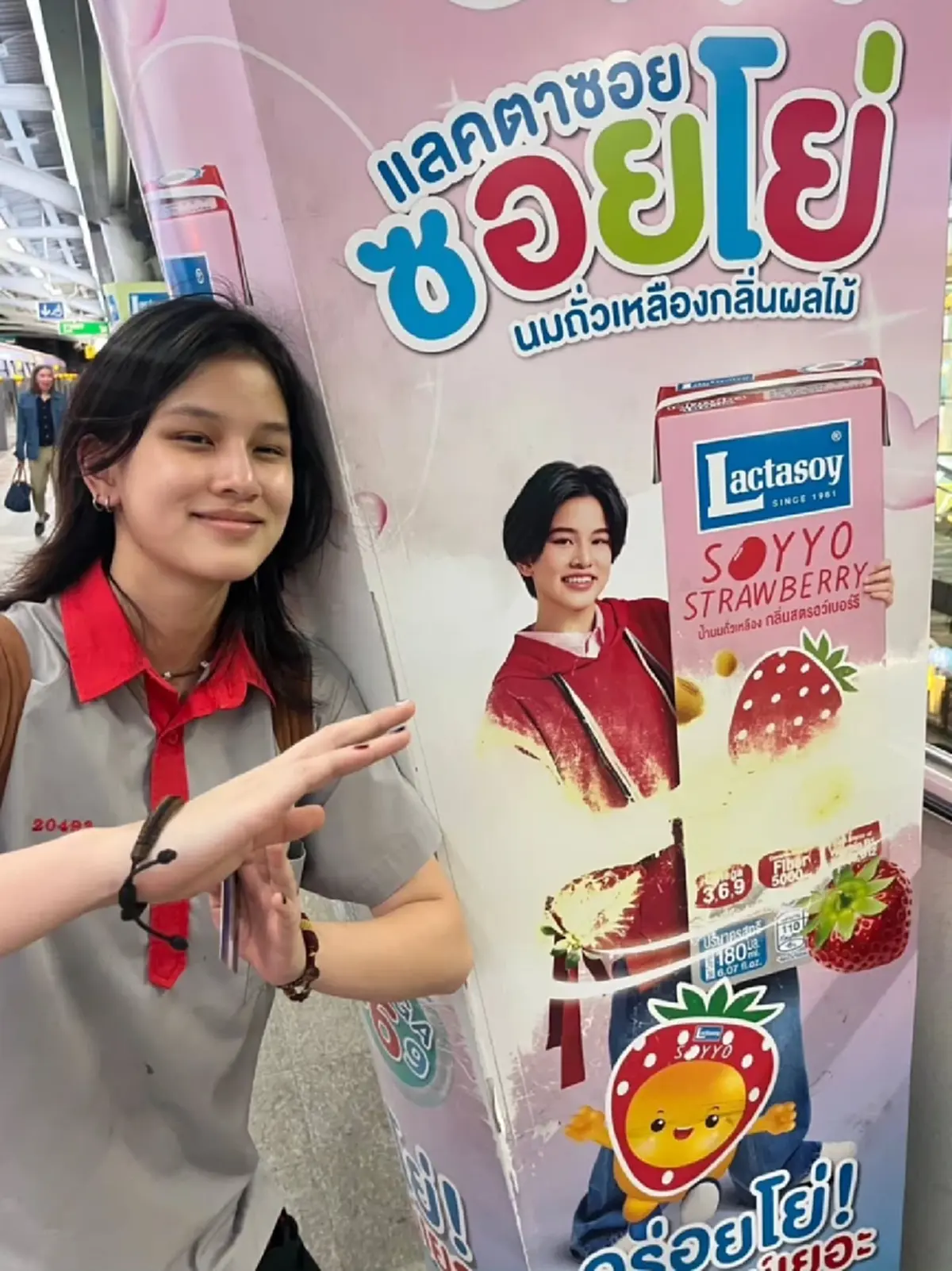  ยิ่งโตยิ่งสวย อัษ ฎาวุฒิ  รินข้อความซึ้งฉลองวันเกิด ลูกสาววัย 17 ปี