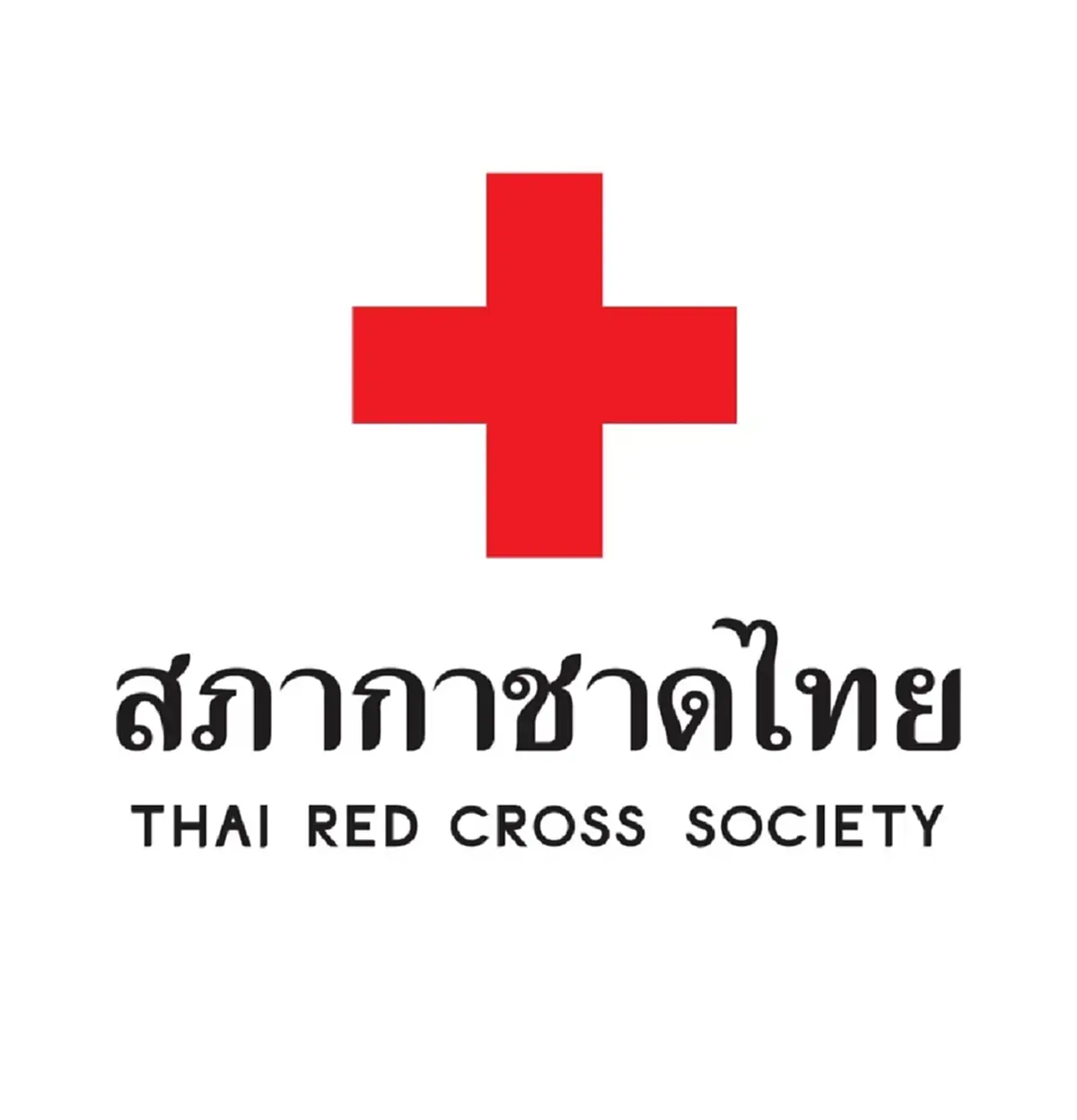 "น้องนะโม" ฮีโร่ผู้ให้บริจาคอวัยวะ ให้สภากาชาดไทย สร้างบุญกุศล
