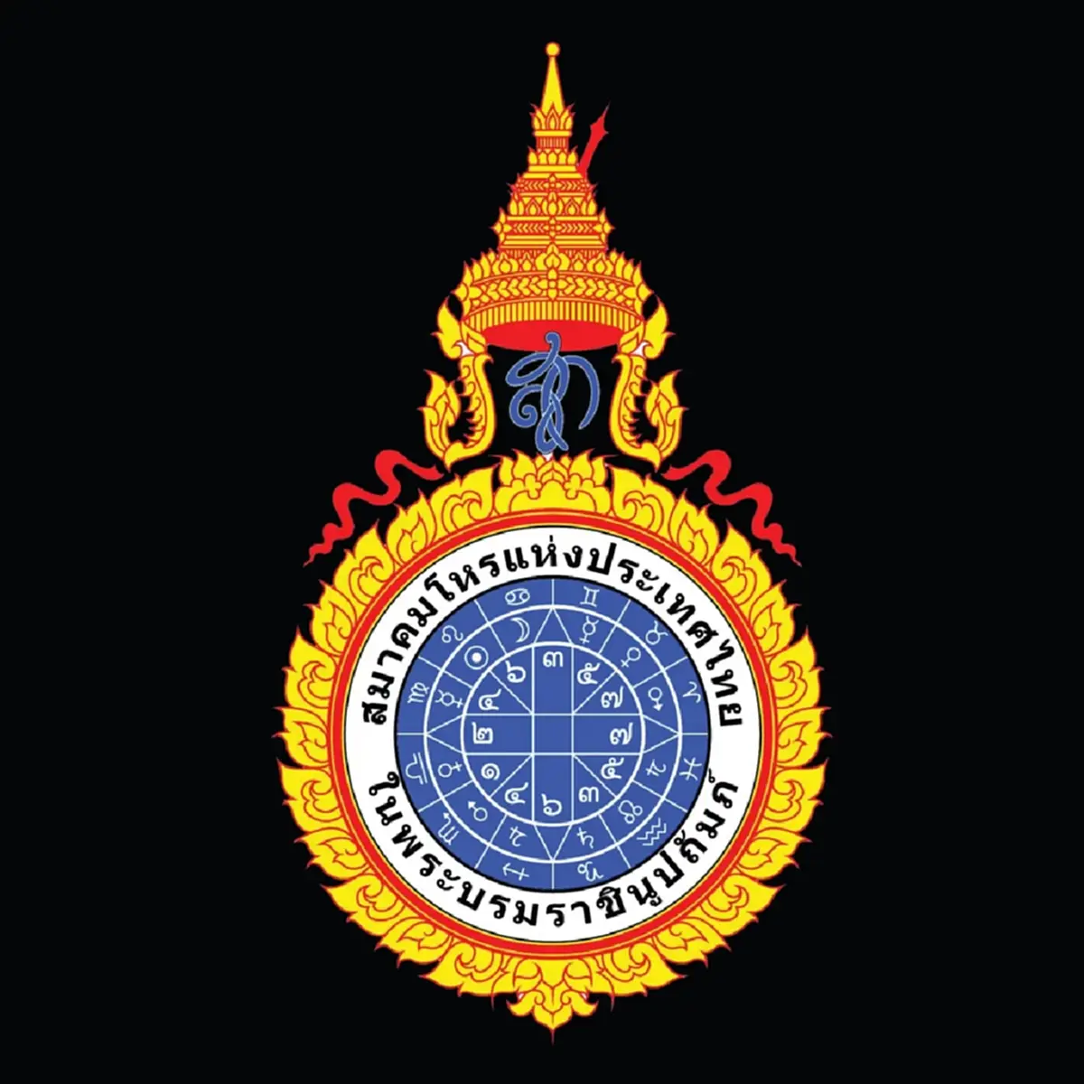 เคาะ 1 ราศีดวงเด่น ประจำสัปดาห์นี้ เตรียมตัวรับโชคลาภจากการเจรจา
