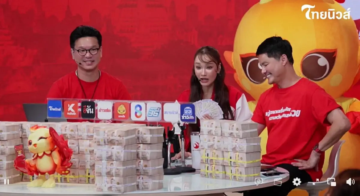 ลอตเตอรี่พลัสงวดนี้คนเดียวรับ 54 ล้าน พีกสุดคำแรกที่พูด กับ นอท