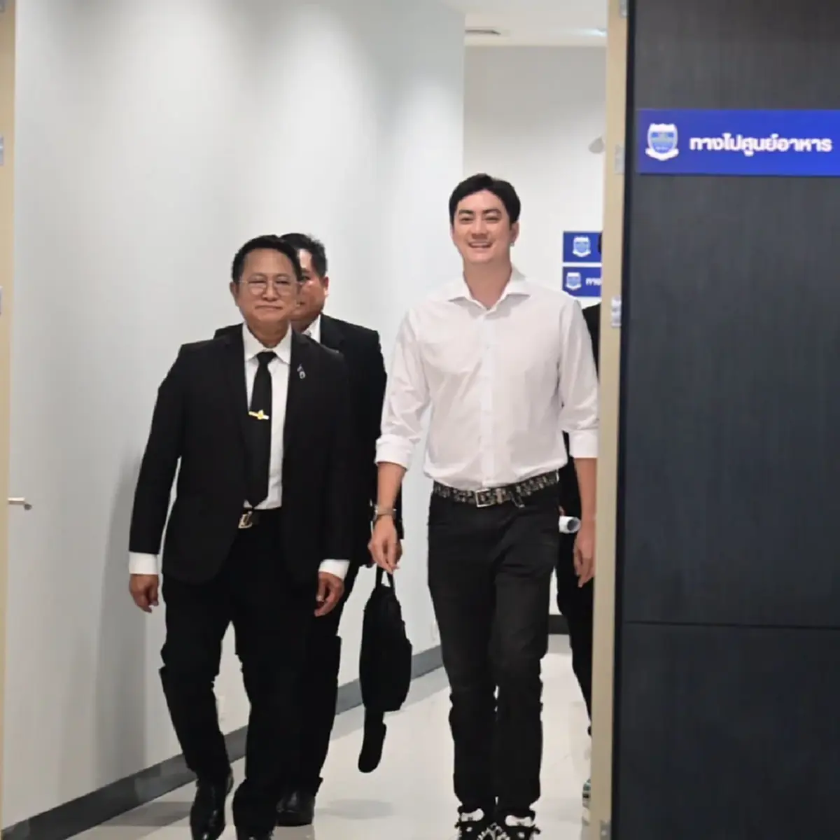 เปิดข้อหา"ภาวุธ-ฟิล์ม รัฐภูมิ" หลังถูก DSI ออกหมายเรียก