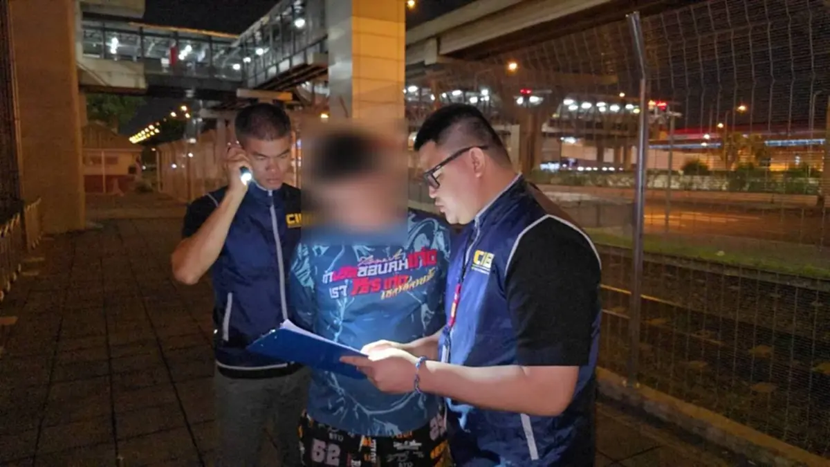 อ้างโดนลวงไปปอยเปต! จับบัญชีม้าตัวแสบ ค้าง 2 หมายจับโยงเงินสูญ 5 แสน