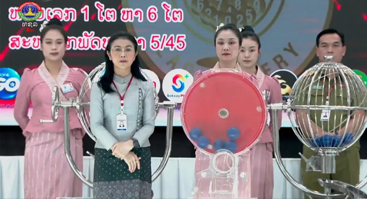 หวยลาววันนี้ 27/8/69 ตรวจหวยลาว​ล่าสุด 27 ส.ค. 2569 ผลหวยลาวพัฒนา