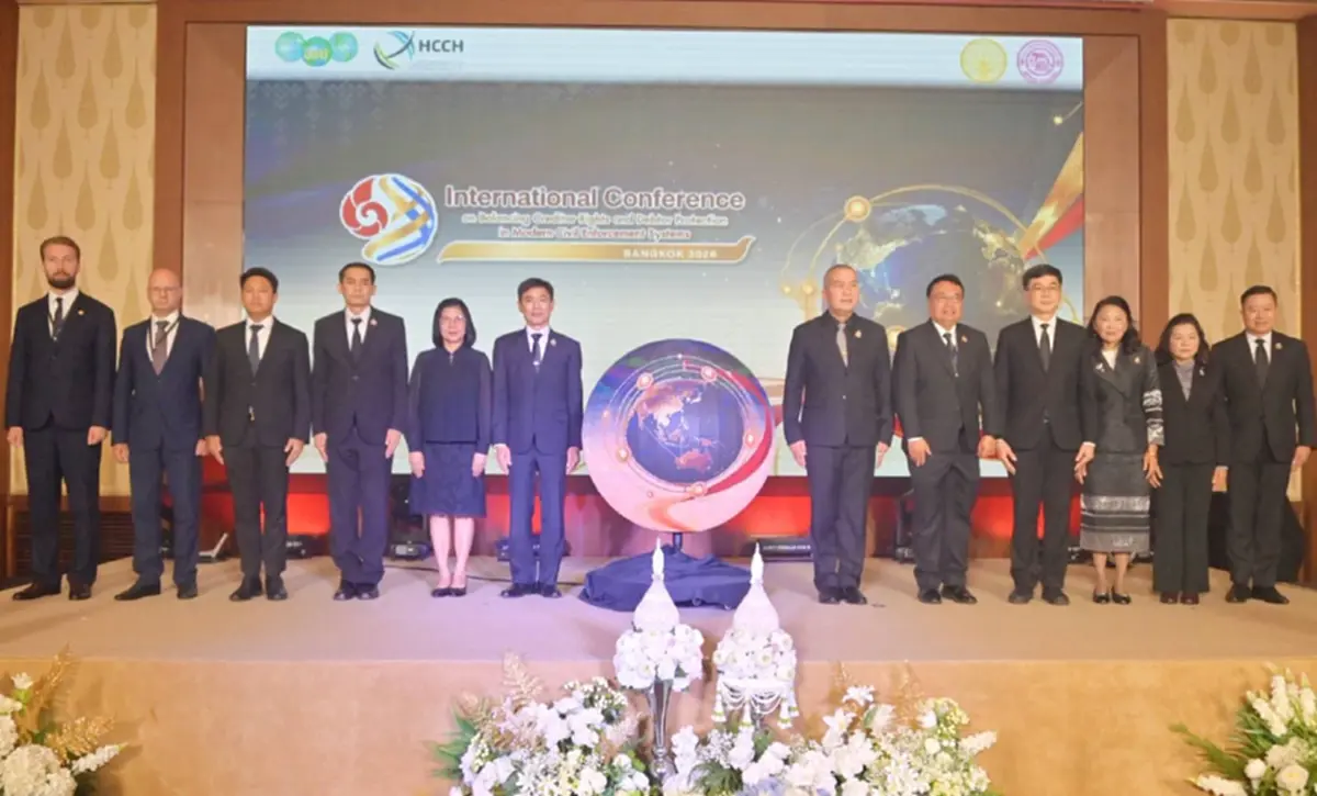 "รัฐมนตรีว่าการกระทรวงยุติธรรม" เปิดประชุมระหว่างประเทศว่าด้วยการบังคับคดีแพ่ง