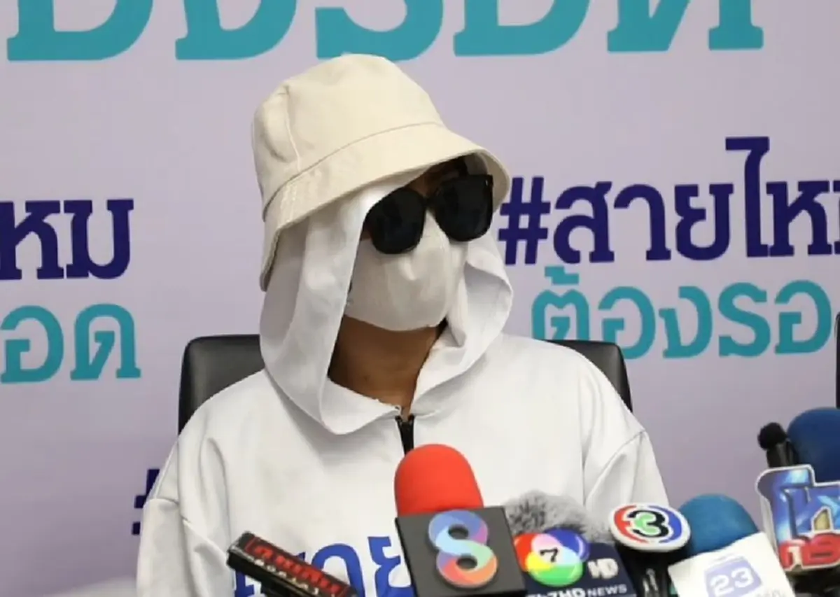 ดูดไขมันสยอง สาว 36 ทำร่อง 11 คลินิกดัง กลายเป็นฝันร้ายตลอดชีวิต