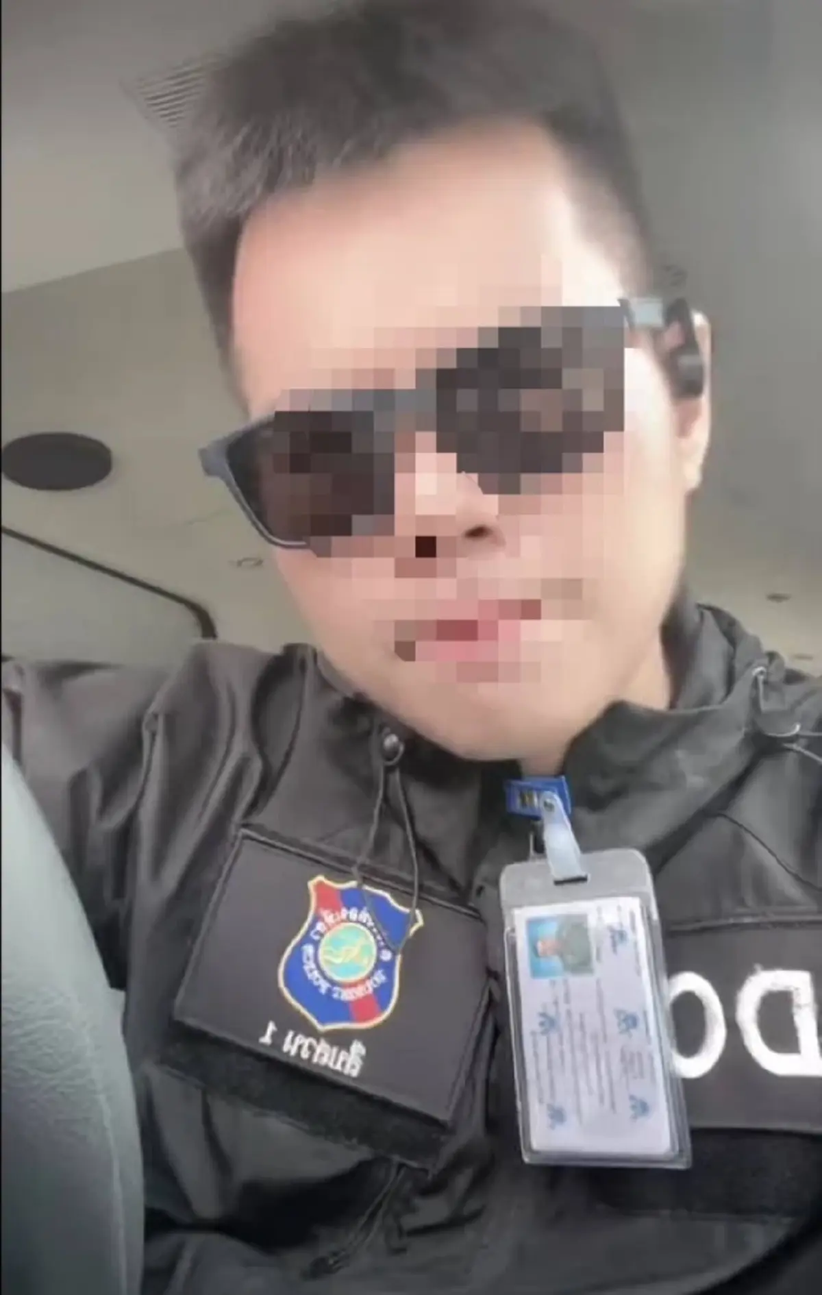 จับคนขับรถตู้ ตัดต่อรูปใส่ชุดสืบฯ อวดโซเชียลฉ่ำ ค้นประวัติอึ้ง