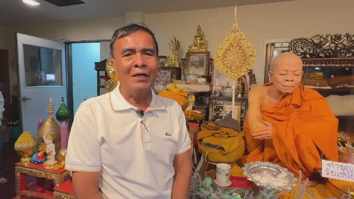 สิ้นแล้ว "คุณยายคำมั่น" น้องสาวหลวงพ่อคูณ เสียชีวิตด้วยโรคชรา