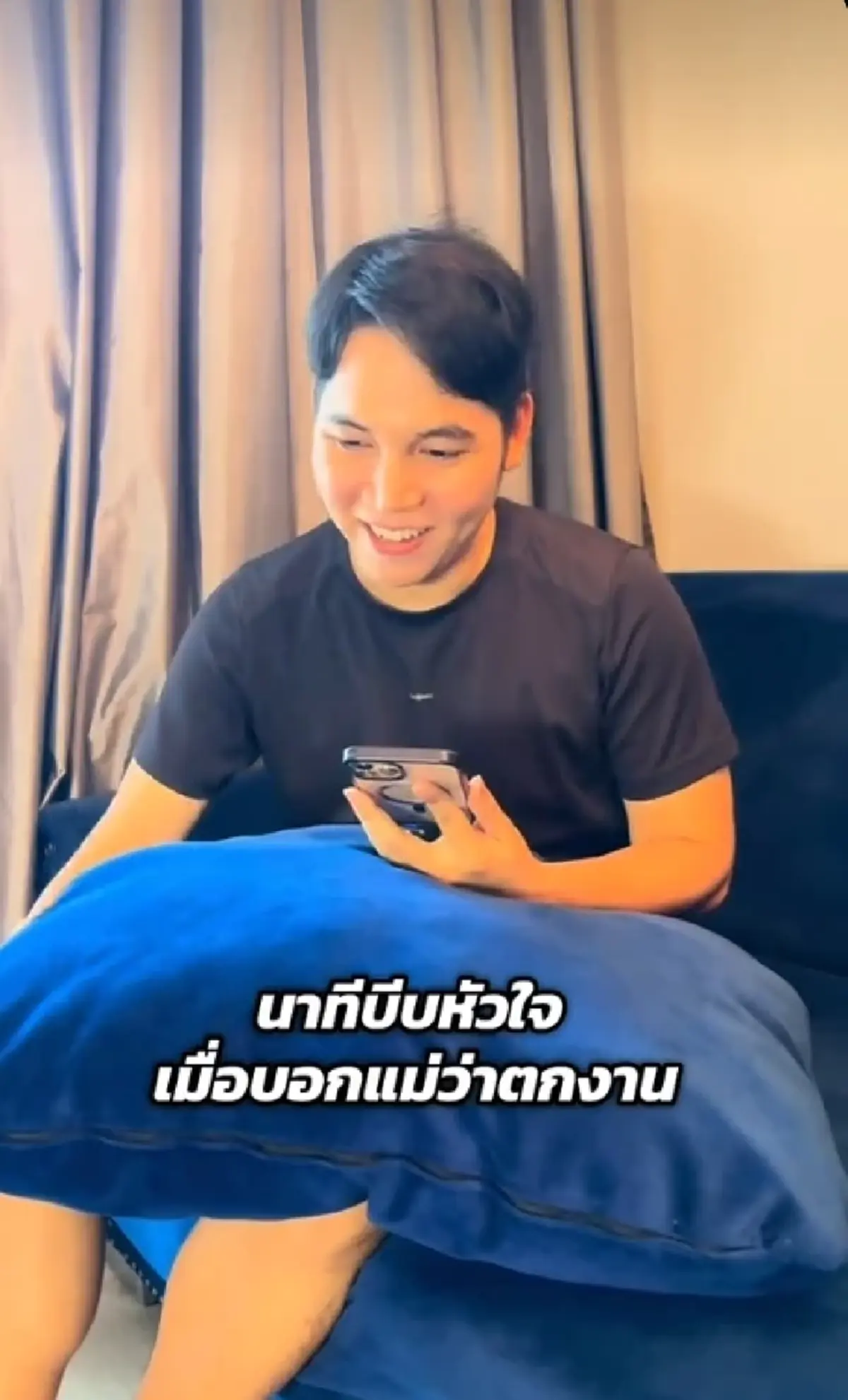 นาทีบีบหัวใจ "หนุ่มตกงาน" ตัดสินใจโทรบอกแม่ เจอคำตอบทำน้ำตาไหล
