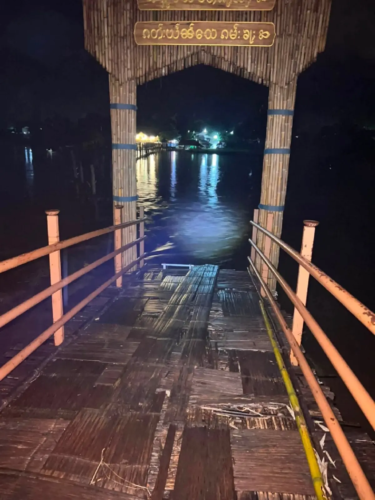 วิกฤตสะพานซูตองเป้! น้ำป่าซัดทำสะพานทรุดขาดเพิ่มรวม 12 เมตร