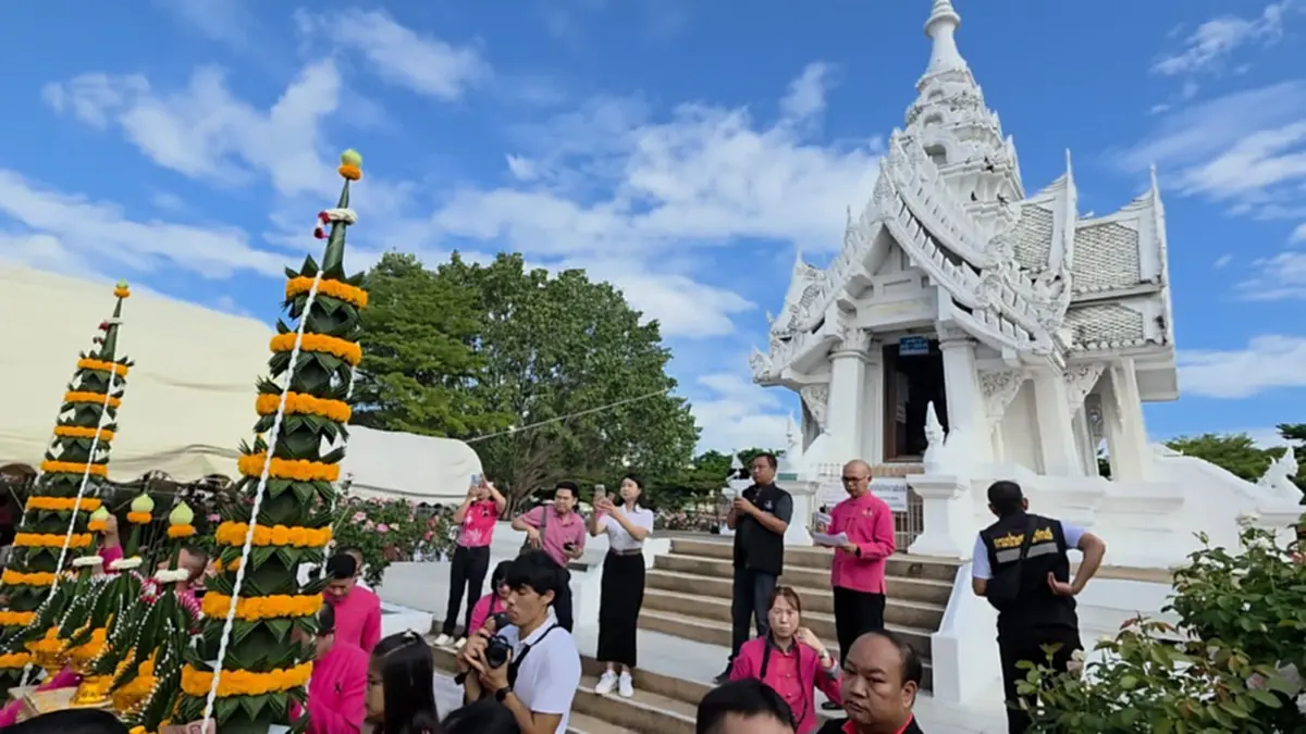 เลขมงคลพิธีบุญใหญ่ เลขวันครบรอบ วันสถาปนาจังหวัดพะเยา 