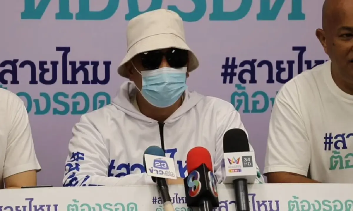 หนุ่มสุดทน มัสยิดเปิดลำโพงดังลั่นวันละ 5 เวลา แจ้งเรื่องโดนบุกขู่