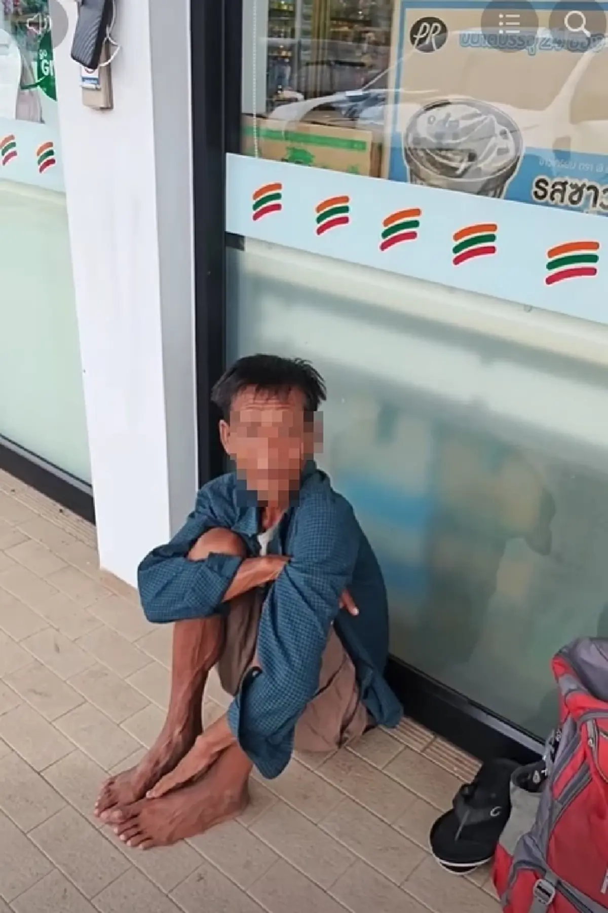 หนุ่มควัก 500 ช่วยลุงกลับบ้าน ผ่าน 2 วัน พนง.เผยความจริงทำเจ็บจี๊ด