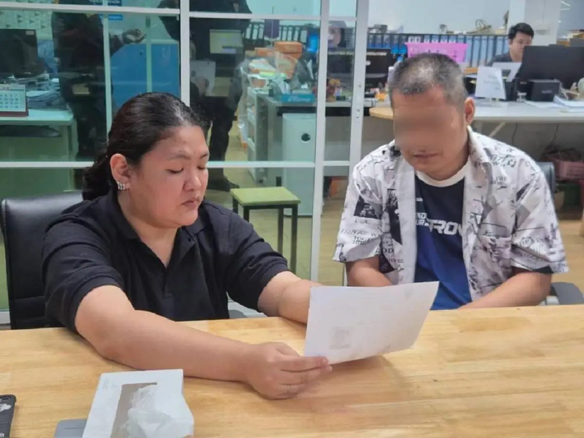 เกมแล้ว ตม.เชียงใหม่รวบจีนเทาหนีคดีตุ๋น 6 พันล้าน ซ่อนตัว 549 วัน