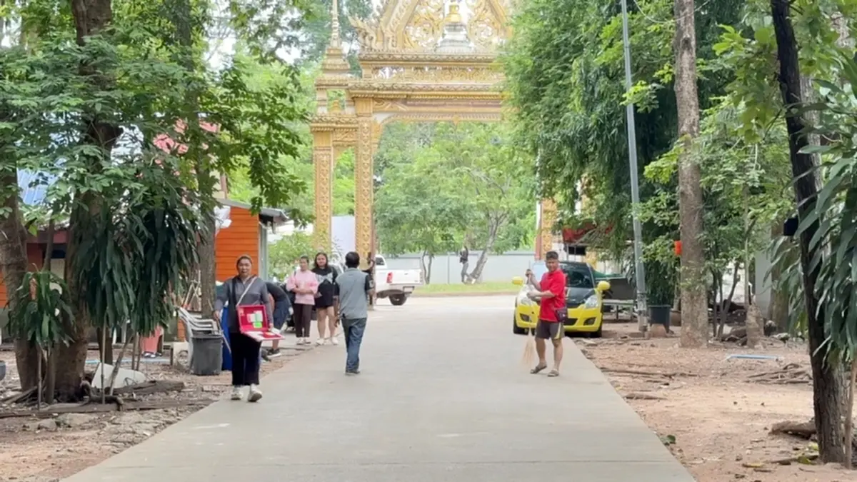 ดูชัดๆ เลขสลักที่ซุ้มประตูวัดป่าอดุลยาราม หลัง ป้าดา ไฟแล่บ