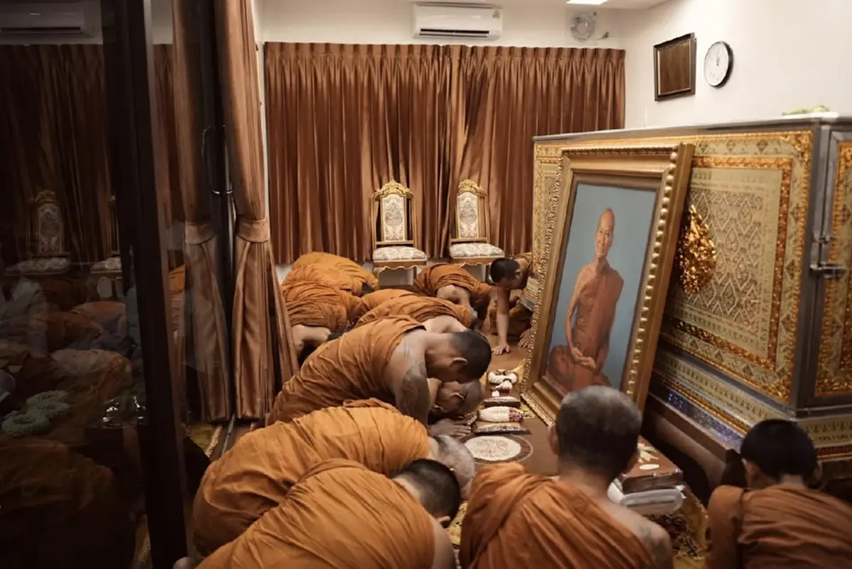 เปิดกำหนดการพระราชทานน้ำหลวงสรงศพ "หลวงปู่จื่อ พันธมุตโต"