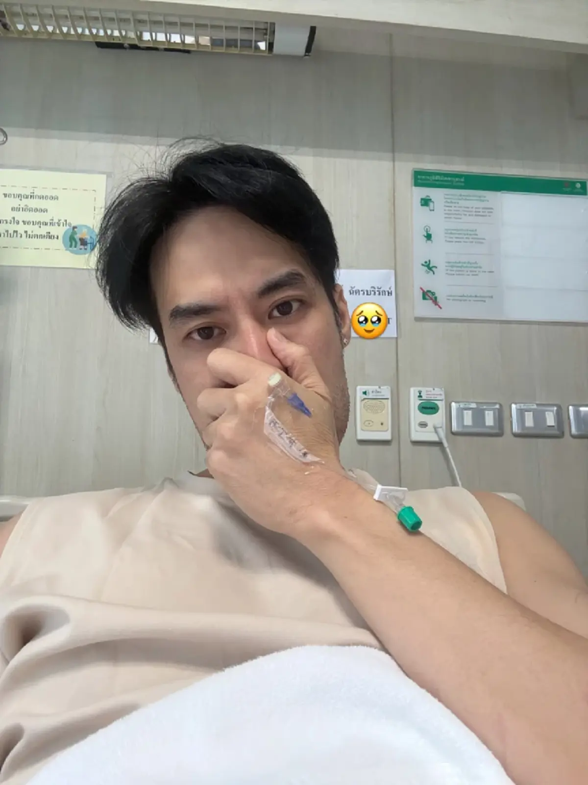 แห่ห่วง บอย ปกรณ์ แอดมิท รพ. อีกรอบ หลังเพิ่งผ่านวันเกิด