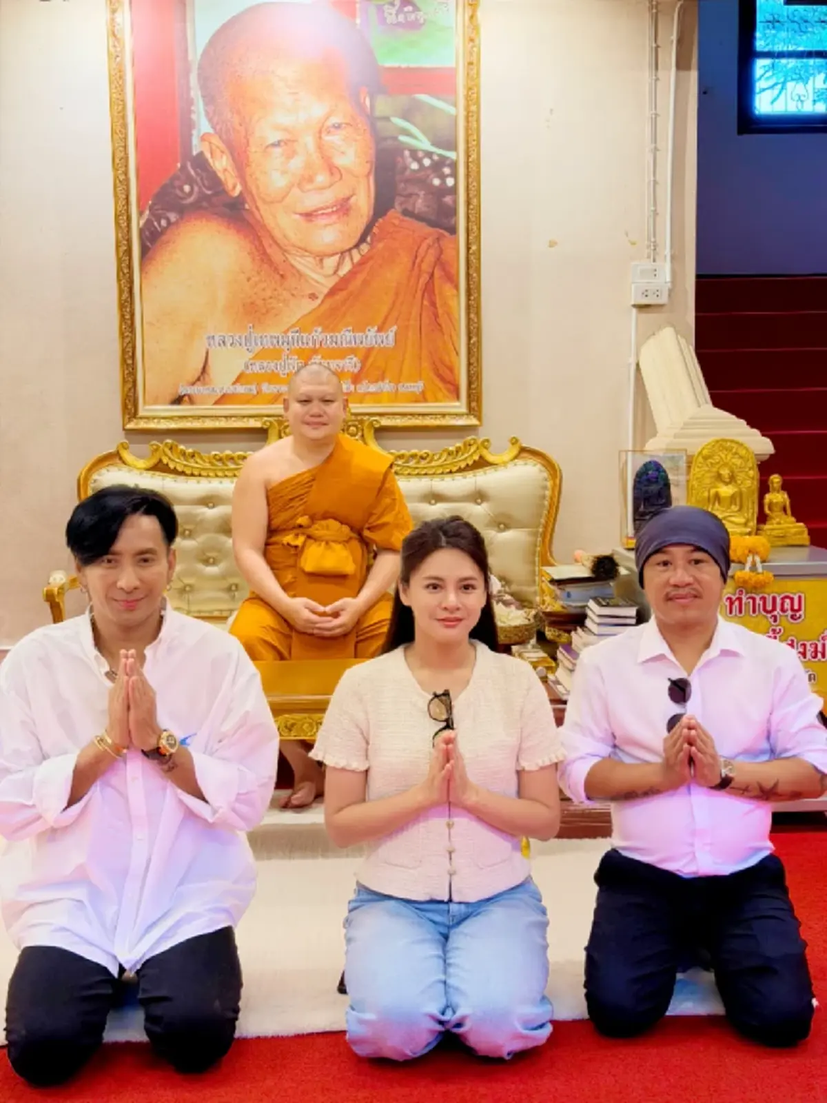 บอล เชิญยิ้ม เปิดเลขธูปมงคล ทำบุญใหญ่ ร่วมถวายโลง 500 โลง 
