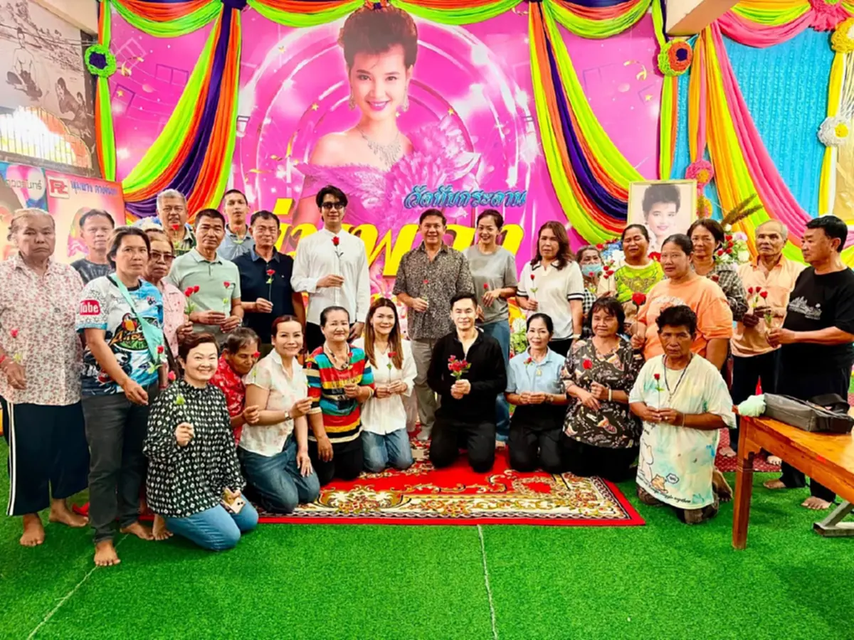 ส่องเลข พุ่มพวง ดวงจันทร์ ครบรอบวันเกิด ลูกชายจัดพิธีทำบุญใหญ่