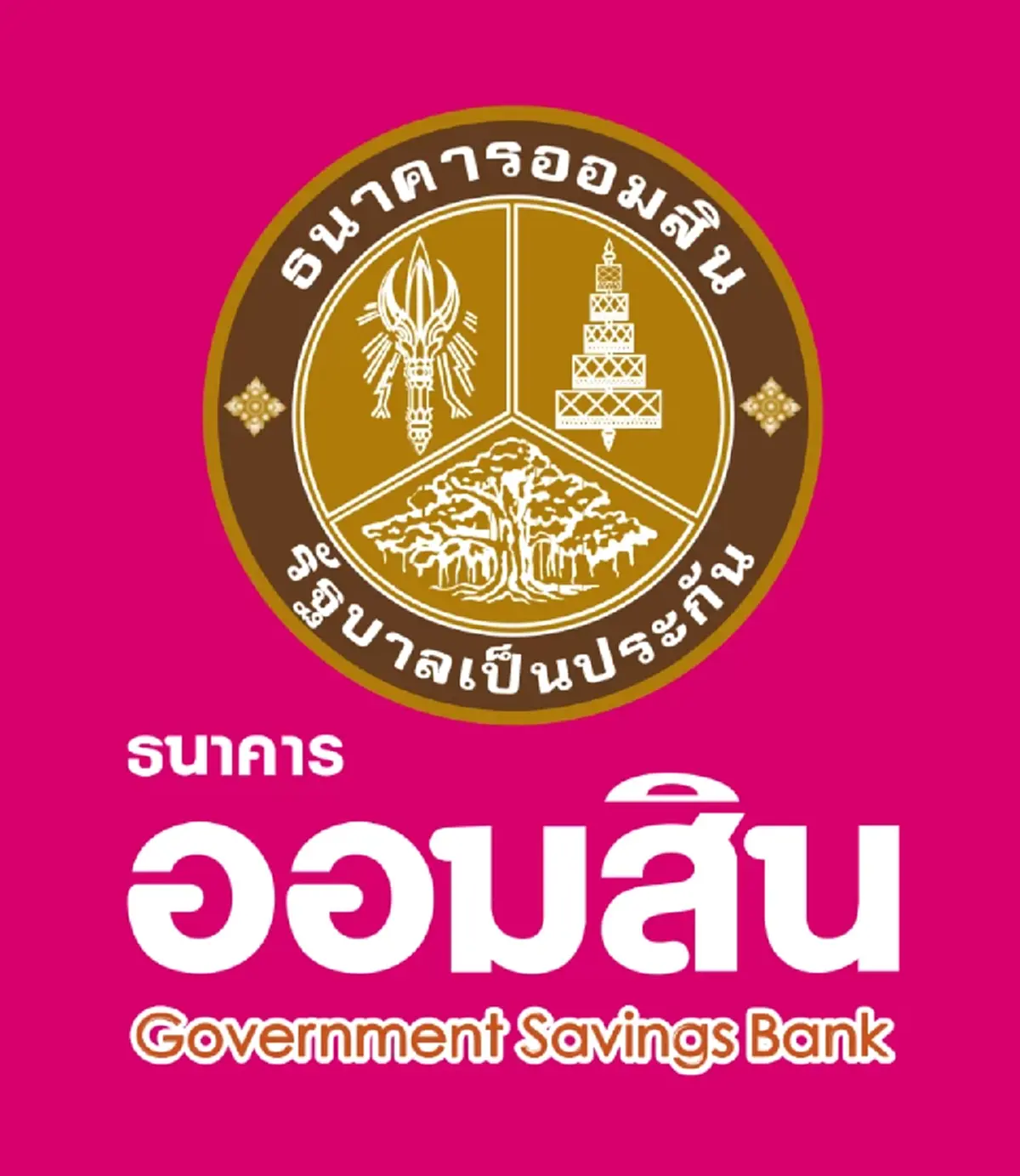 ธนาคารออมสินเตือนด่วน ใช้ LINE ต้องรู้ 5 อย่าง ห้ามทำเด็ดขาด