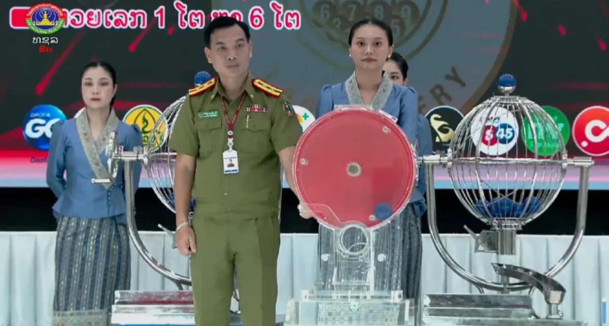 หวยลาววันนี้ 26/8/69 ตรวจหวยลาว​ล่าสุด 26 ส.ค. 2569 หวยลาวออกอะไร