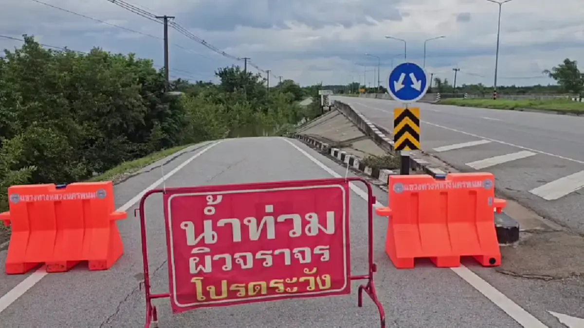 นครพนมยังอ่วม! น้ำโขงหนุนท่วมนาข้าว 2 หมื่นไร่ มท.ช่วย ลงพื้นที่